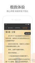 雅博体育手机app